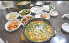 매월흑염소 산동교직영점