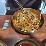 백운산그집