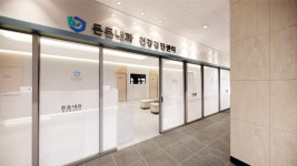 든든내과의원