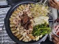 막둥이네 한우곱창