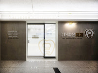 강창더좋은치과의원