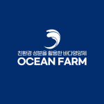 오션팜