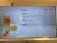 뚜레쥬르 용인양지점