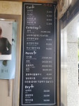 하라힐즈(HARA HILLS) 서산동문점 | 하라힐즈 서산동문점