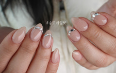 네일잇