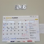 이경근 유도관 판교점