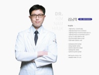 성모탑정형외과의원