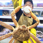 빵빵해산물