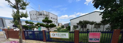 지오그린텍
