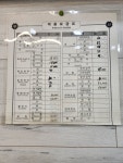 김선명헤어