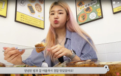 병아리김밥 은평신사점