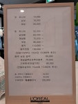 사라헤어살롱