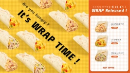 우지커피 충남내포신도시점