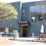 우리소