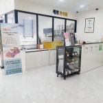 래희한의원
