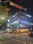 R 당구장