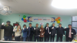 늘푸른콜화물 동탄점