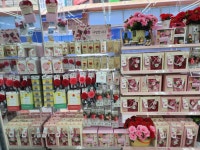 다이소 인천모래내시장점