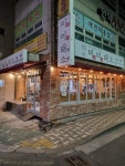 미미돼소