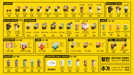 컴포즈커피 송정점