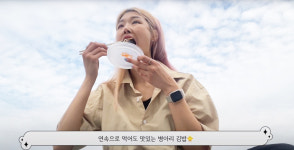 병아리김밥 은평신사점