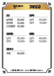 벨르헤어