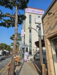 판타스틱코인노래연습장 수원행궁점
