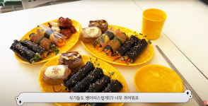 병아리김밥 은평신사점