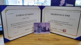 샤인음악학원