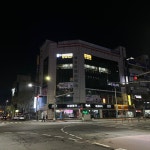 하이뮤직음악학원