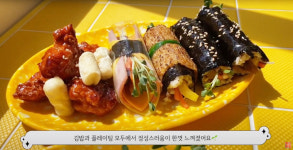 병아리김밥 은평신사점