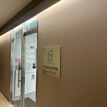 하이뮤직음악학원