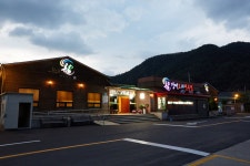 진해물산 용장어요리전문점