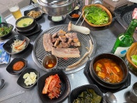 덕수아이흑돼지
