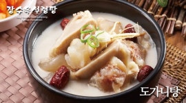 장수옥설렁탕