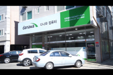 조립컴퓨터 판매 수리센터