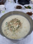 춘향골주막