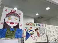 피카소미술학원