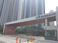 굿모닝부동산공인중개사사무소
