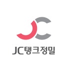 제이씨탱크정밀