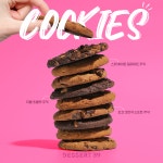 디저트39 파주다율점