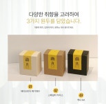평화가 익는 부엌 보리와 밀