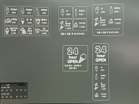 까까아이스 함송마을점