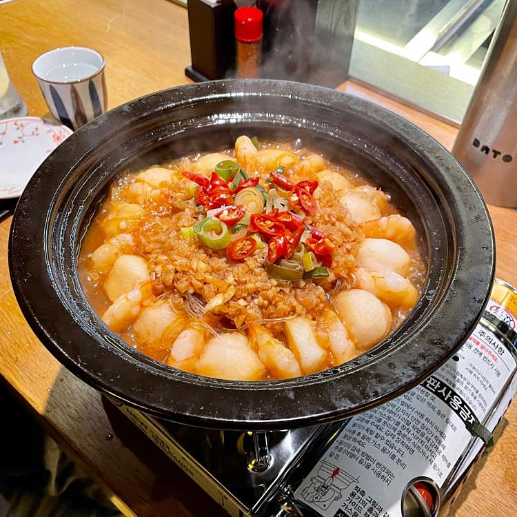 마늘새우찜