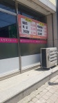 한일옥정육식당 삼천점
