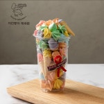 하얀풍차제과점 동탄역점