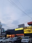 낭만쭈꾸미 옥계점