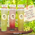 디저트39 파주다율점