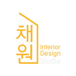 채원디자인