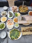 번개회센터